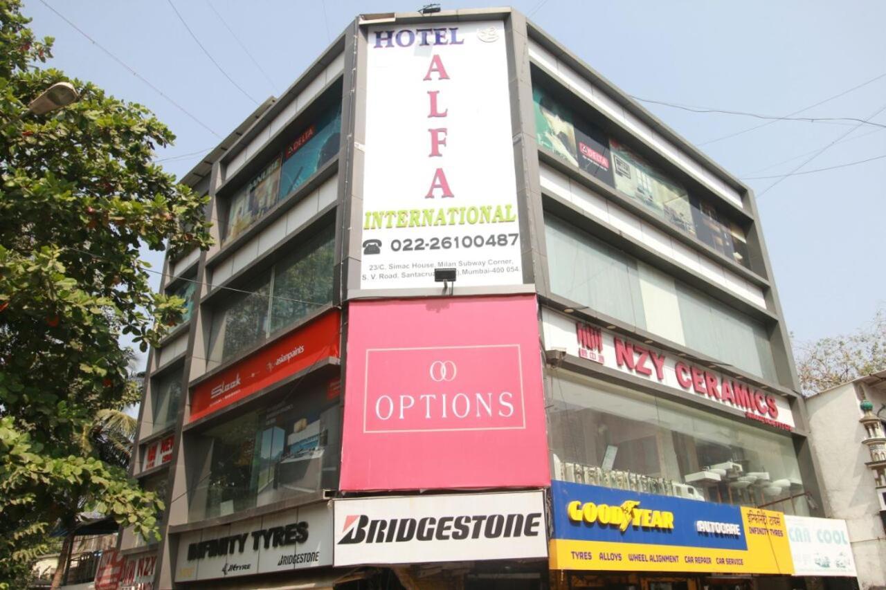 Hotel Alfa International Near Nanavati Hospital Mumbai Near Airport Mumbai Near Juhu Beach Εξωτερικό φωτογραφία